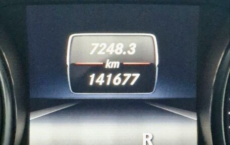 Mercedes-Benz GLA, 2014 год, 1 888 388 рублей, 4 фотография