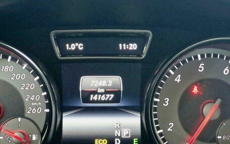 Mercedes-Benz GLA, 2014 год, 1 888 388 рублей, 5 фотография