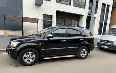 KIA Sorento IV, 2004 год, 525 000 рублей, 1 фотография