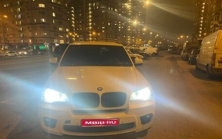 BMW X5, 2013 год, 2 295 000 рублей, 1 фотография