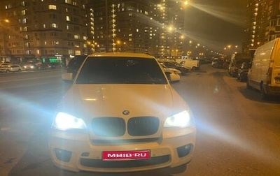 BMW X5, 2013 год, 2 295 000 рублей, 1 фотография