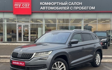 Skoda Kodiaq I, 2021 год, 3 130 000 рублей, 1 фотография