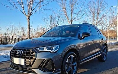 Audi Q3, 2021 год, 2 520 000 рублей, 1 фотография