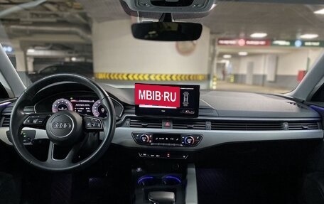 Audi A4, 2020 год, 3 595 000 рублей, 23 фотография