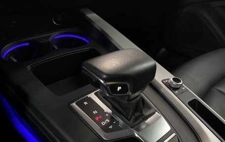 Audi A4, 2020 год, 3 595 000 рублей, 29 фотография