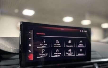 Audi A4, 2020 год, 3 595 000 рублей, 30 фотография