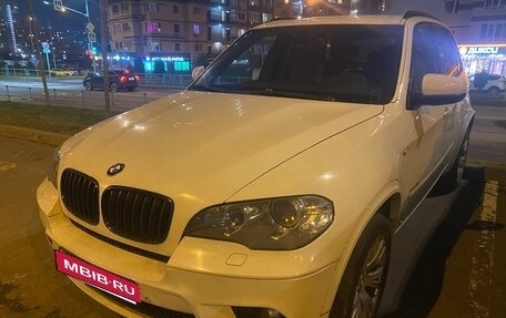BMW X5, 2013 год, 2 295 000 рублей, 2 фотография