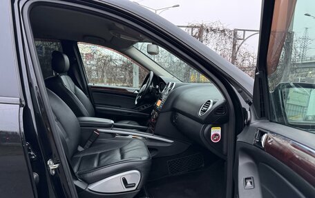 Mercedes-Benz M-Класс, 2010 год, 1 570 000 рублей, 8 фотография