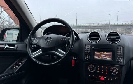 Mercedes-Benz M-Класс, 2010 год, 1 570 000 рублей, 14 фотография