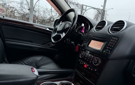 Mercedes-Benz M-Класс, 2010 год, 1 570 000 рублей, 13 фотография