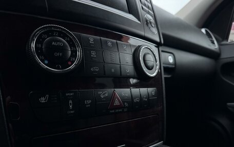 Mercedes-Benz M-Класс, 2010 год, 1 570 000 рублей, 17 фотография