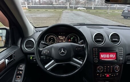 Mercedes-Benz M-Класс, 2010 год, 1 570 000 рублей, 15 фотография