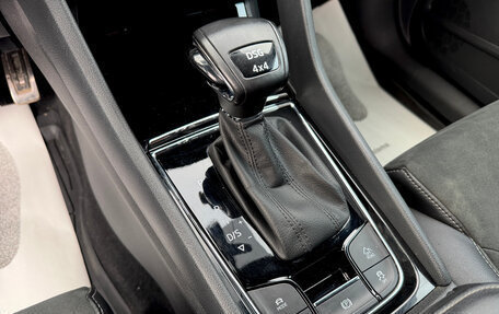 Skoda Kodiaq I, 2021 год, 3 130 000 рублей, 8 фотография