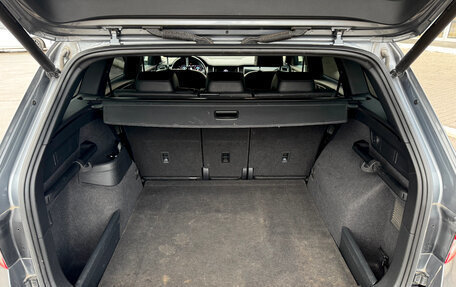 Skoda Kodiaq I, 2021 год, 3 130 000 рублей, 12 фотография