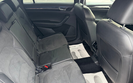 Skoda Kodiaq I, 2021 год, 3 130 000 рублей, 14 фотография