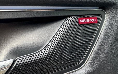 Skoda Kodiaq I, 2021 год, 3 130 000 рублей, 19 фотография