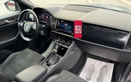 Skoda Kodiaq I, 2021 год, 3 130 000 рублей, 15 фотография