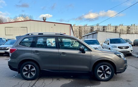 Subaru Forester, 2017 год, 1 529 000 рублей, 4 фотография