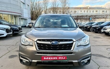 Subaru Forester, 2017 год, 1 529 000 рублей, 2 фотография