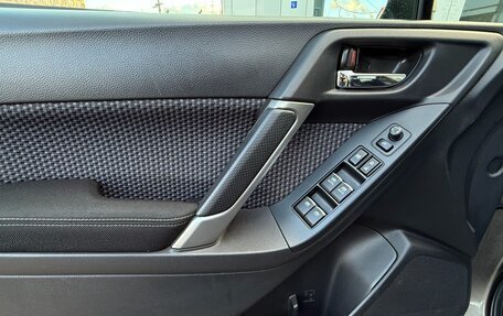 Subaru Forester, 2017 год, 1 529 000 рублей, 10 фотография