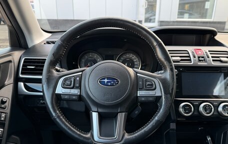 Subaru Forester, 2017 год, 1 529 000 рублей, 16 фотография