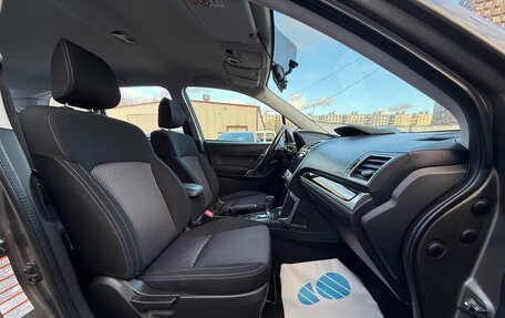 Subaru Forester, 2017 год, 1 529 000 рублей, 11 фотография