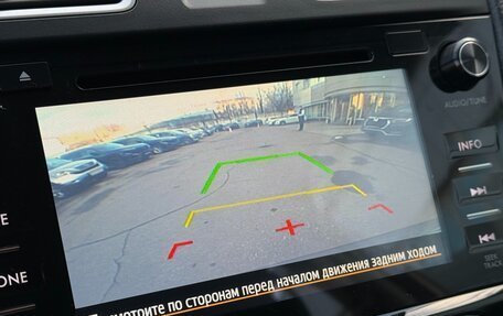 Subaru Forester, 2017 год, 1 529 000 рублей, 21 фотография