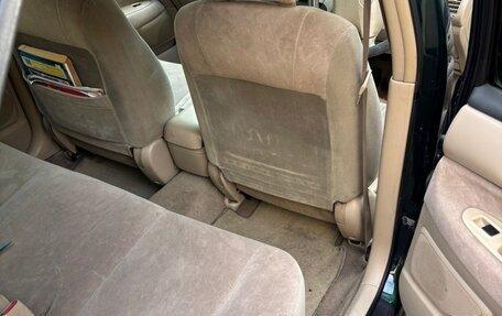 Toyota Vista V30, 1999 год, 450 000 рублей, 15 фотография