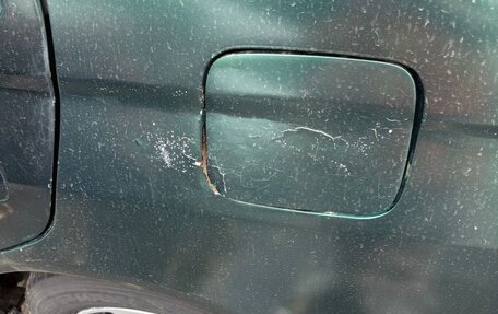 Toyota Vista V30, 1999 год, 450 000 рублей, 8 фотография