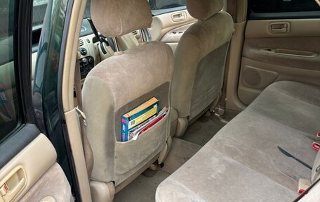 Toyota Vista V30, 1999 год, 450 000 рублей, 14 фотография