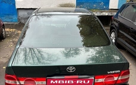 Toyota Vista V30, 1999 год, 450 000 рублей, 7 фотография