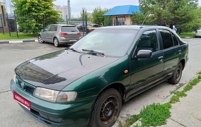 Nissan Almera, 1998 год, 85 000 рублей, 1 фотография