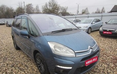 Citroen C4 Picasso II рестайлинг, 2011 год, 770 000 рублей, 1 фотография