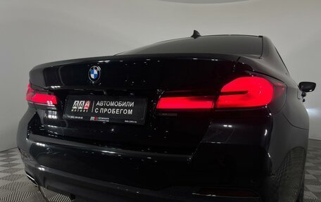 BMW 5 серия, 2020 год, 5 299 000 рублей, 6 фотография