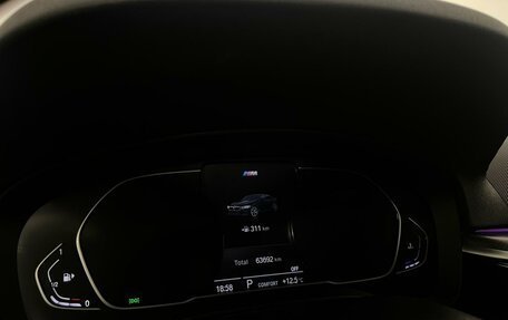 BMW 5 серия, 2020 год, 5 299 000 рублей, 18 фотография