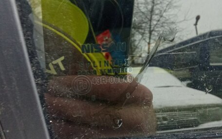 Nissan Primera III, 2005 год, 320 000 рублей, 24 фотография