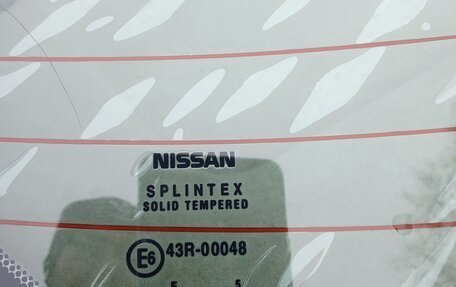 Nissan Primera III, 2005 год, 320 000 рублей, 22 фотография