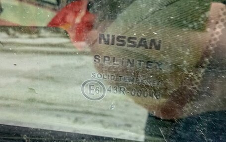 Nissan Primera III, 2005 год, 320 000 рублей, 21 фотография