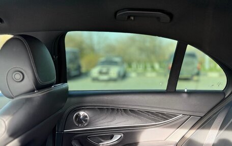 Mercedes-Benz E-Класс, 2018 год, 3 570 000 рублей, 17 фотография