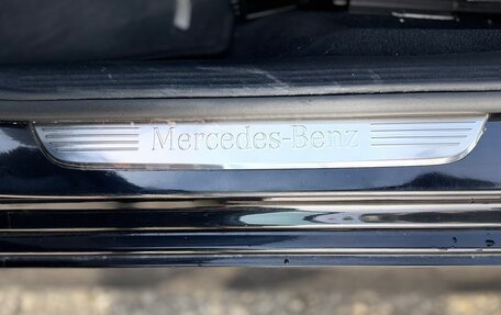 Mercedes-Benz E-Класс, 2018 год, 3 570 000 рублей, 21 фотография