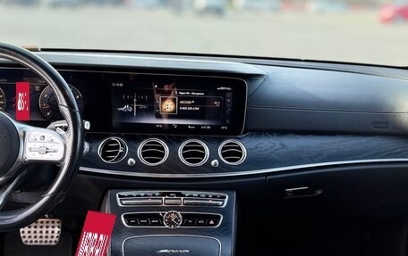 Mercedes-Benz E-Класс, 2018 год, 3 570 000 рублей, 15 фотография