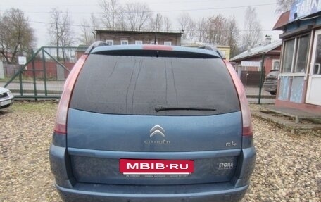 Citroen C4 Picasso II рестайлинг, 2011 год, 770 000 рублей, 8 фотография
