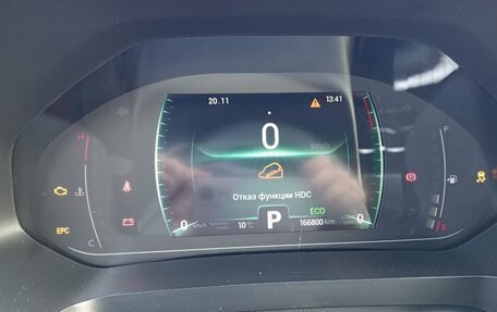 Chery Tiggo 7 Pro, 2023 год, 1 114 000 рублей, 7 фотография