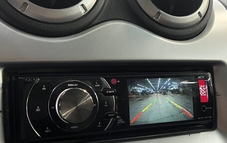 Renault Sandero I, 2014 год, 640 000 рублей, 14 фотография