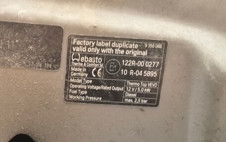 BMW 7 серия, 2011 год, 2 100 000 рублей, 27 фотография