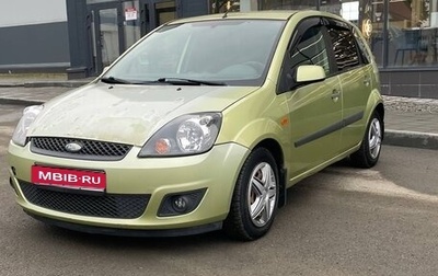 Ford Fiesta, 2007 год, 315 000 рублей, 1 фотография