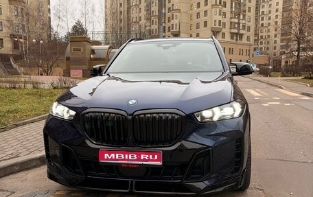 BMW X5, 2023 год, 14 700 000 рублей, 1 фотография