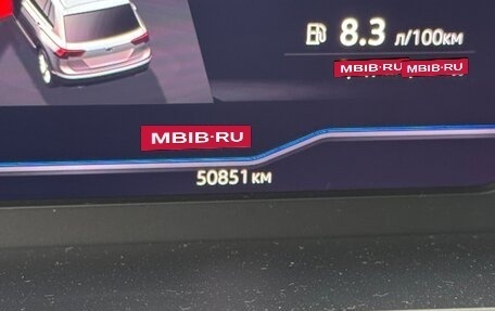 Volkswagen Tiguan II, 2020 год, 3 150 000 рублей, 3 фотография