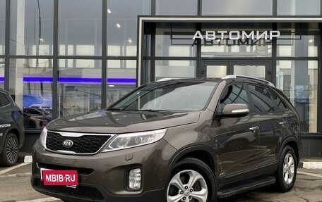 KIA Sorento II рестайлинг, 2014 год, 1 749 000 рублей, 1 фотография
