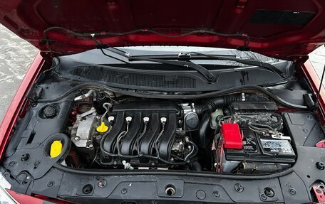 Renault Megane II, 2005 год, 220 000 рублей, 34 фотография